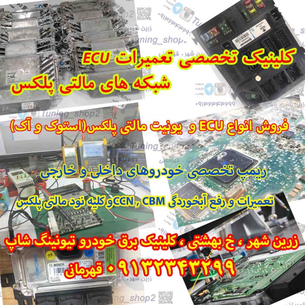 http://asreesfahan.com/AdvertisementSites/1400/03/07/main/زیر 00.jpg